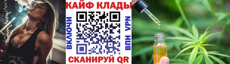МЕФ Темрюк
