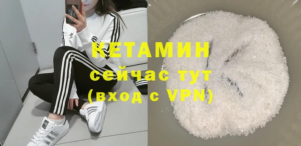 MDMA Киренск