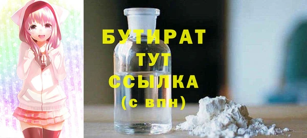 MDMA Киренск