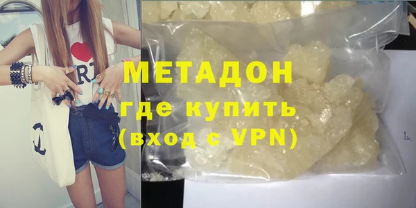 ALPHA PVP Козельск