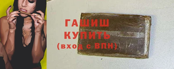 MDMA Киренск