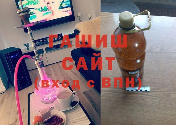 MDMA Киренск