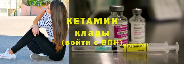 MDMA Киренск