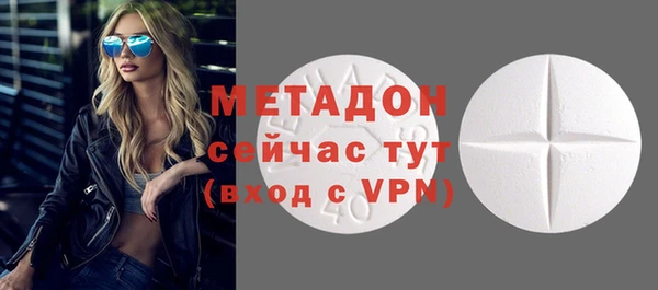 гидра Кинешма