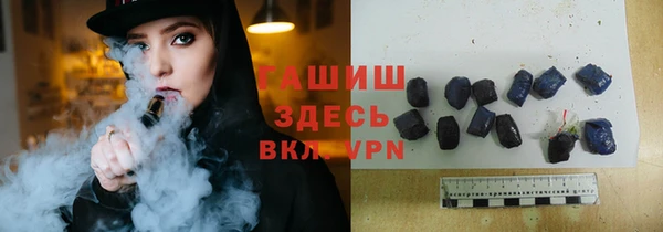 MDMA Premium VHQ Козловка