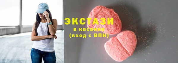 гидра Кинешма