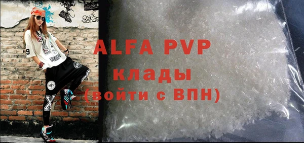 MDMA Киренск