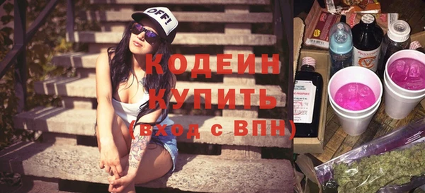 ALPHA PVP Козельск