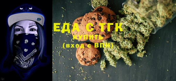 MDMA Premium VHQ Козловка