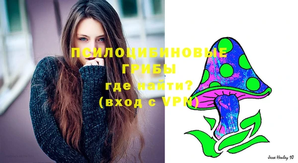 мефедрон VHQ Кодинск