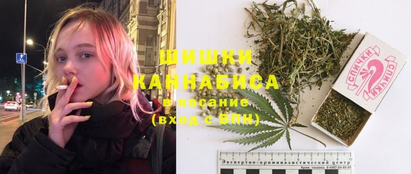 MDMA Киренск