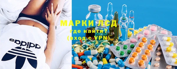 кокаин премиум Киреевск