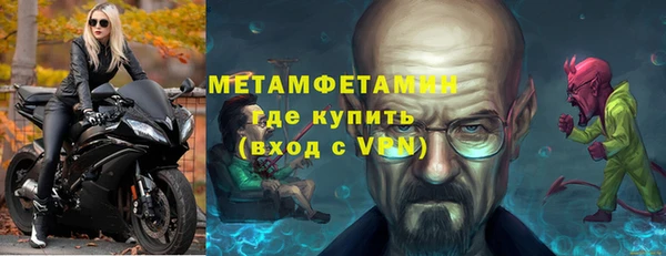 MDMA Киренск